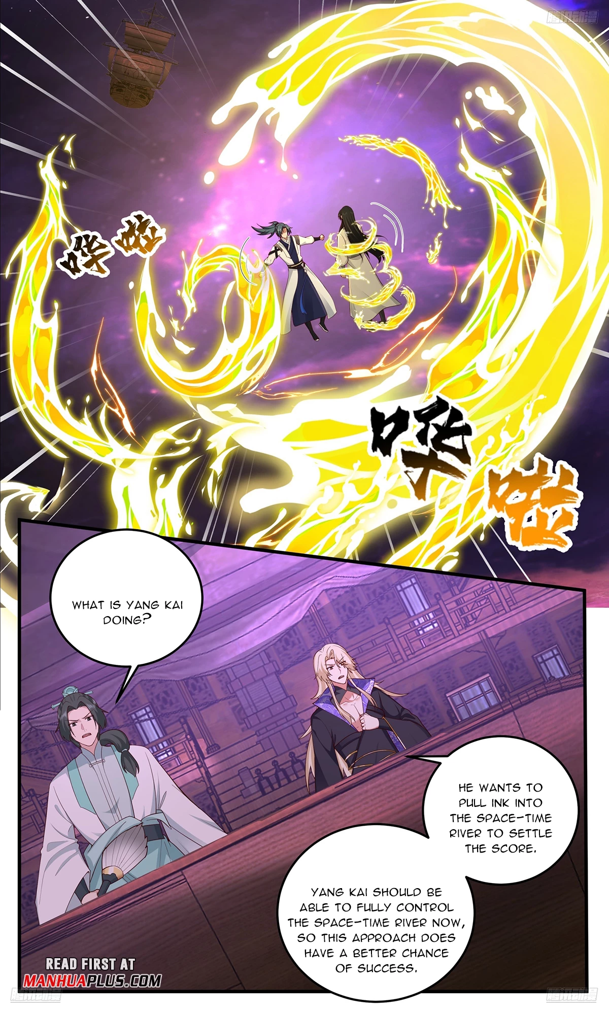 Martial Peak Chap 3831 - Next Chap 3832