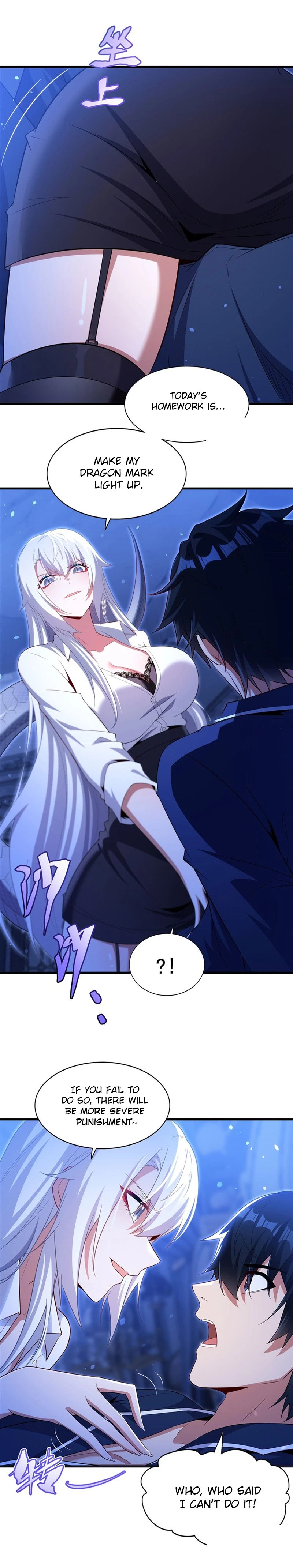 Shut Up, Evil Dragon! I Don't Want to Raise a Child With You Anymore Chap 43 - Next Chap 44