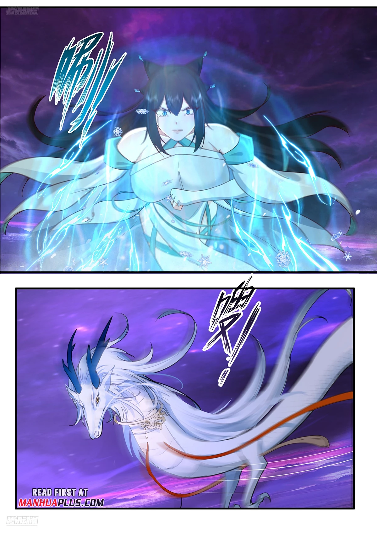 Martial Peak Chap 3832 - Next Chap 3833