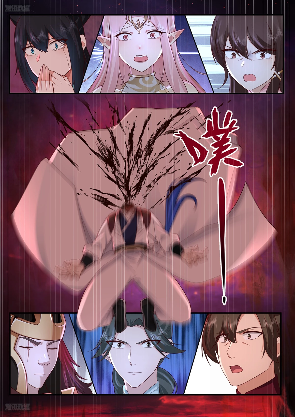 Martial Peak Chap 3832 - Next Chap 3833