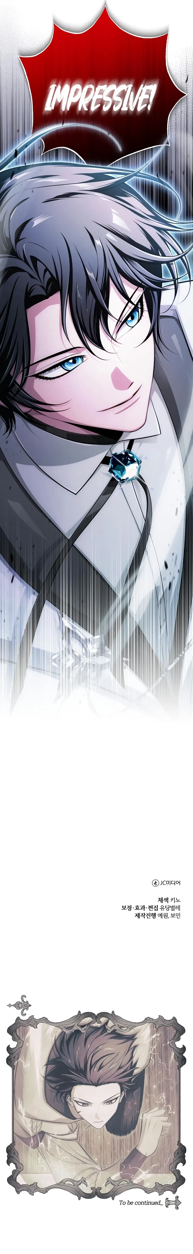 The White Tower’s Rogue Mage Chap 8 - Next Chap 9