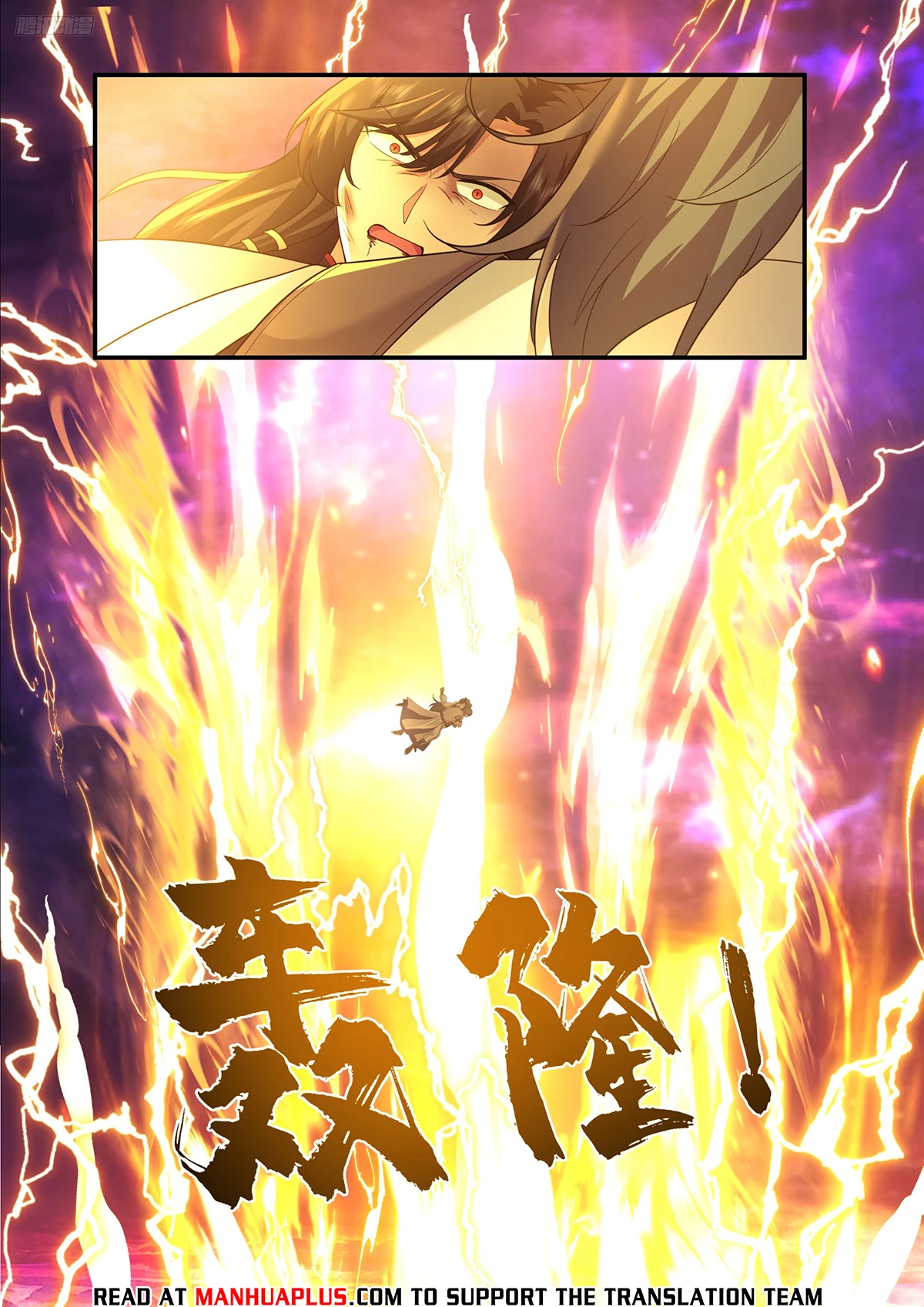 Martial Peak Chap 3836 - Next Chap 3837