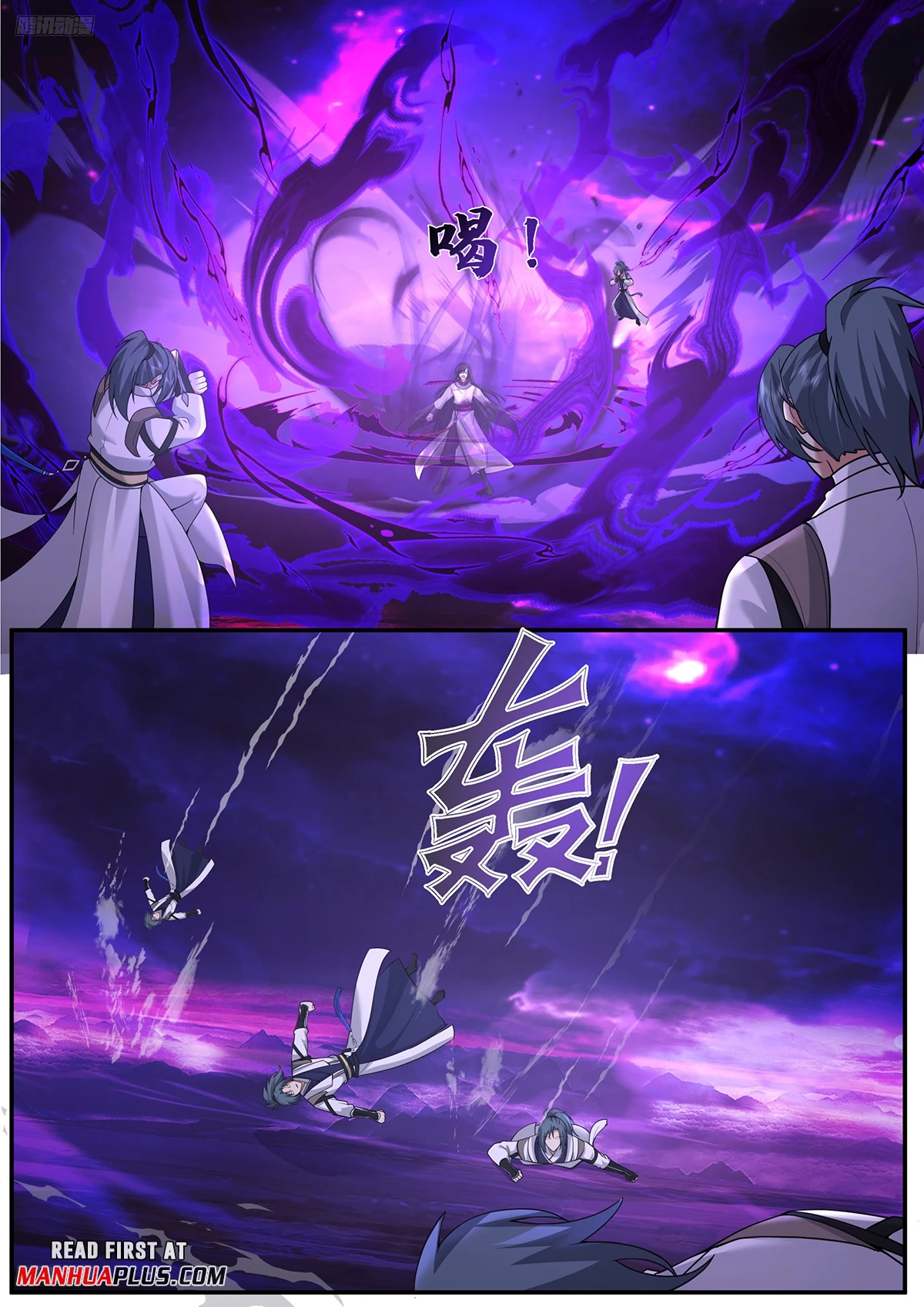 Martial Peak Chap 3836 - Next Chap 3837