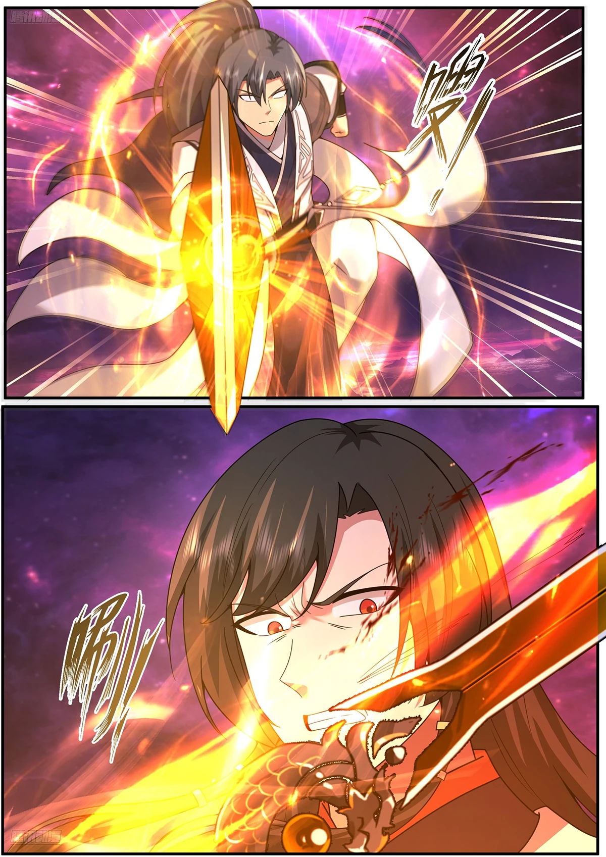 Martial Peak Chap 3836 - Next Chap 3837