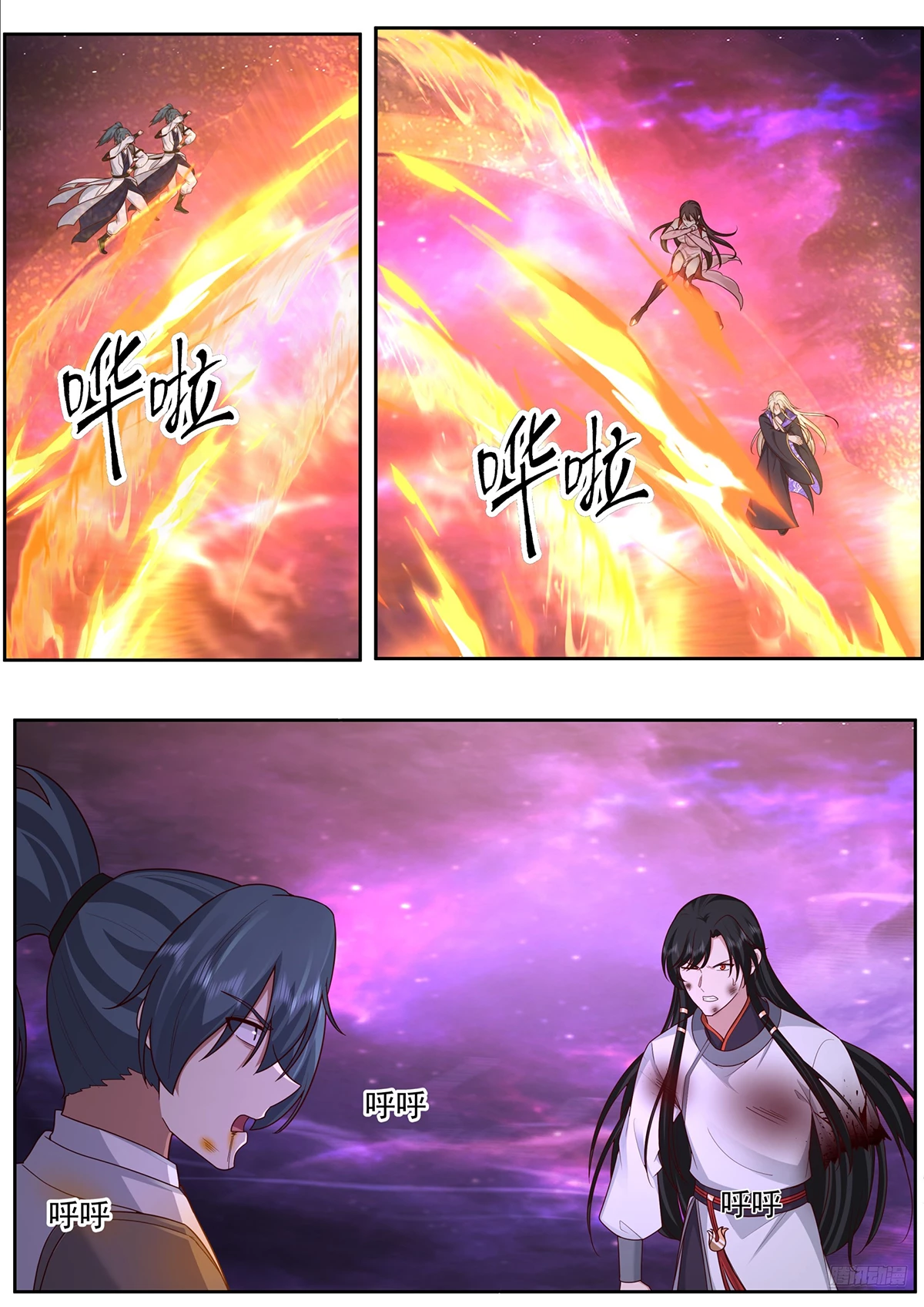 Martial Peak Chap 3835 - Next Chap 3836