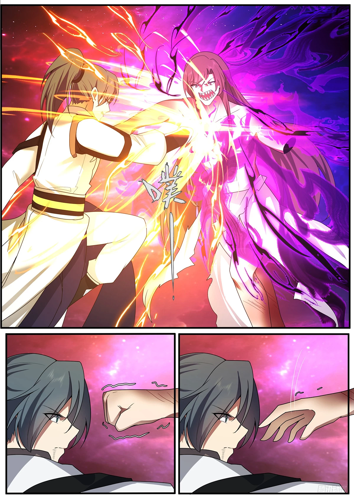 Martial Peak Chap 3837 - Next Chap 3838