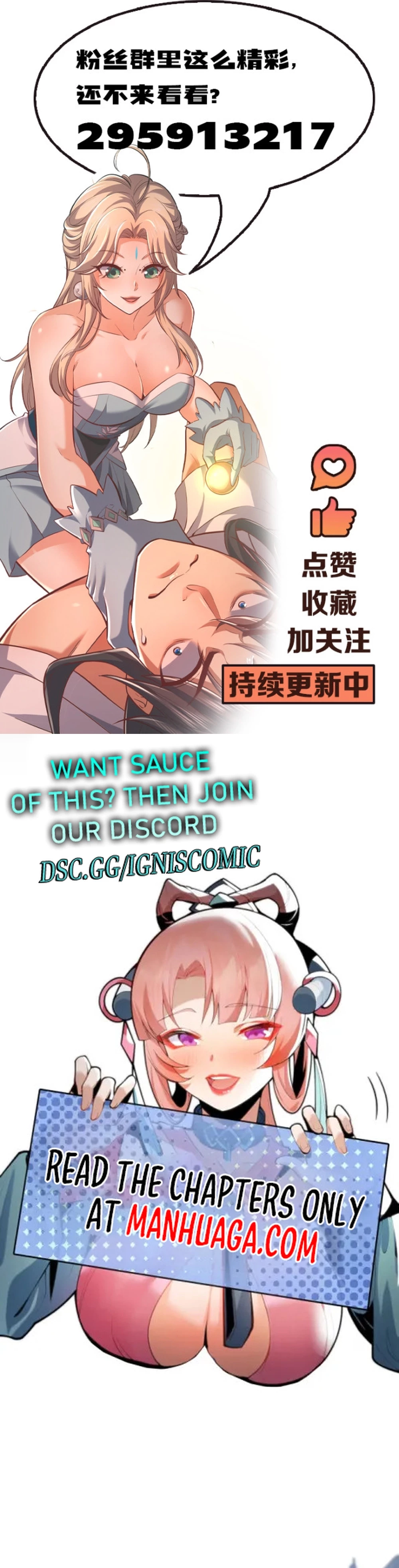 Esteemed Female Masters All Want to Possess Me Chap 17 - Next Chap 18