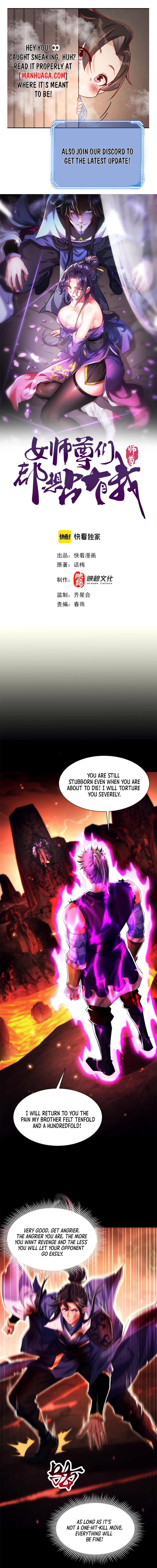 Esteemed Female Masters All Want to Possess Me Chap 15 - Next Chap 16