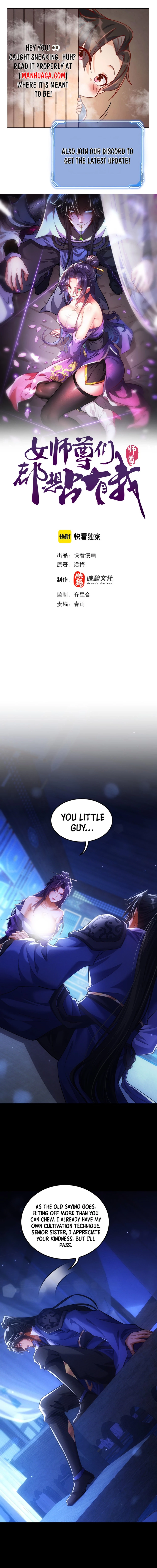 Esteemed Female Masters All Want to Possess Me Chap 16 - Next Chap 17