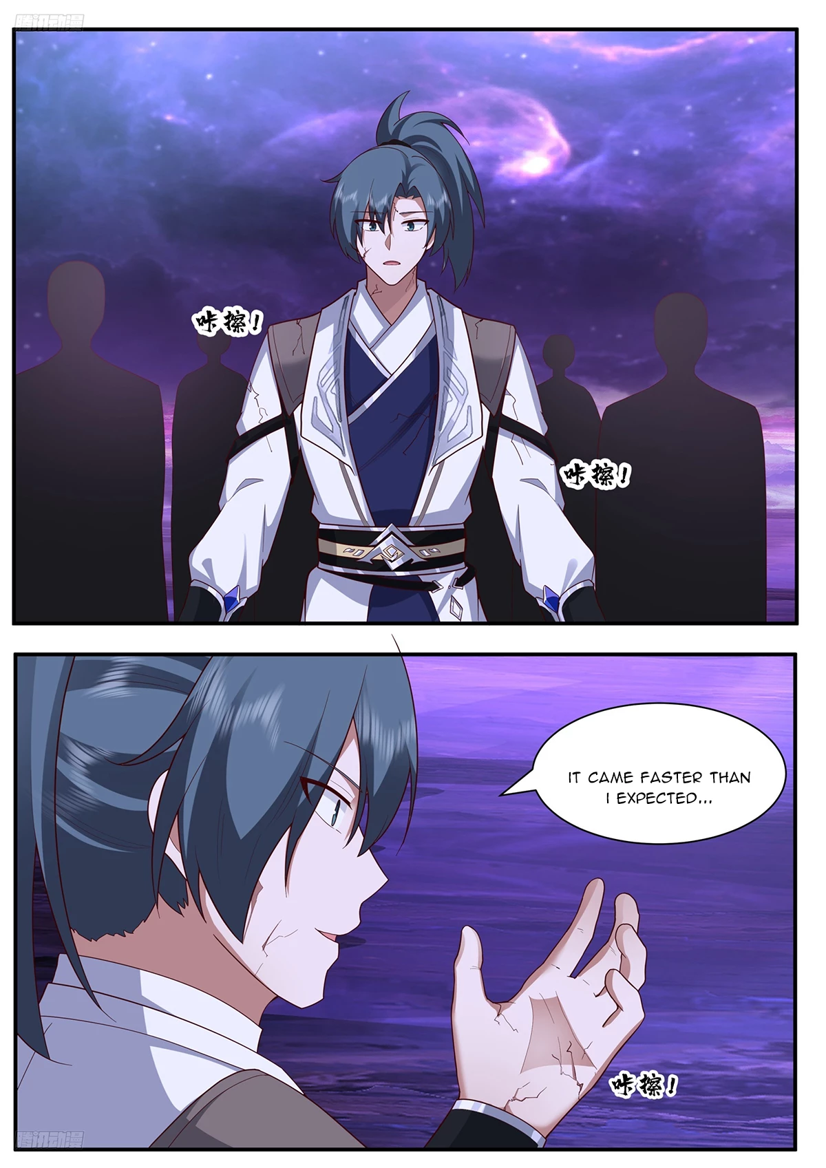 Martial Peak Chap 3838 - Next Chap 3839