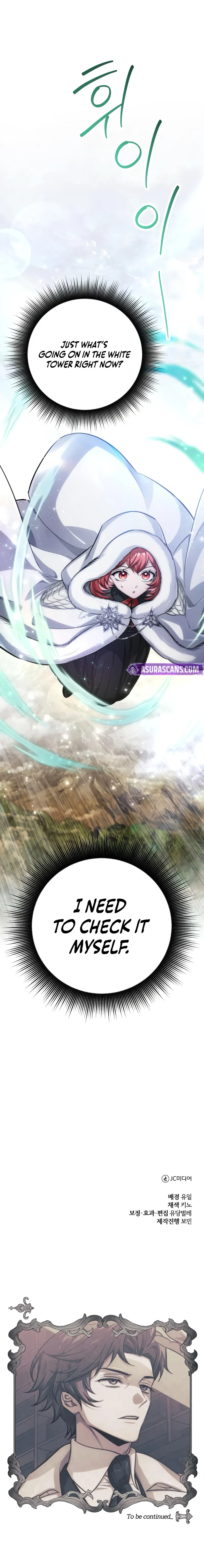 The White Tower’s Rogue Mage Chap 16 - Next Chap 17