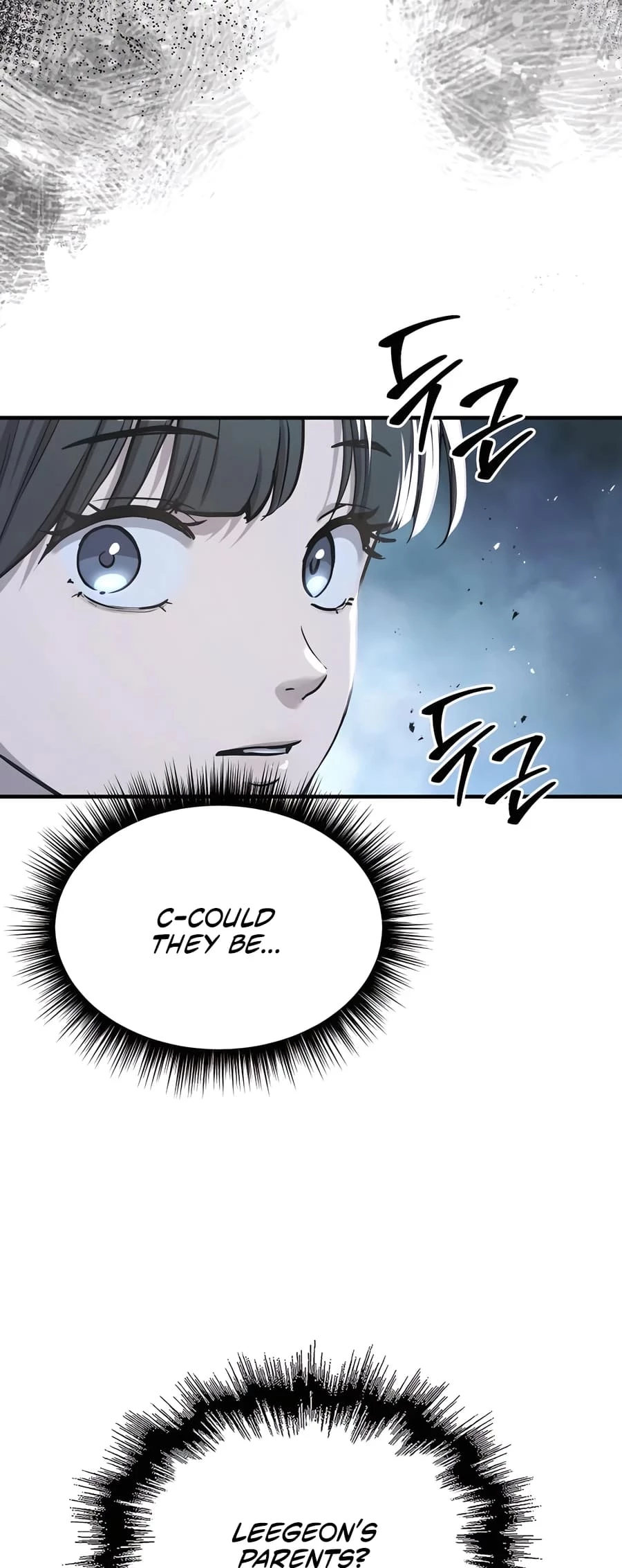 Absolute Reign Chap 33 - Next Chap 34