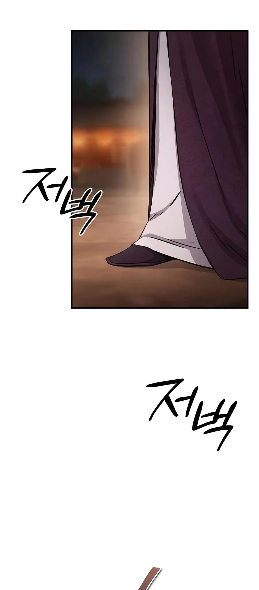 Absolute Reign Chap 33 - Next Chap 34