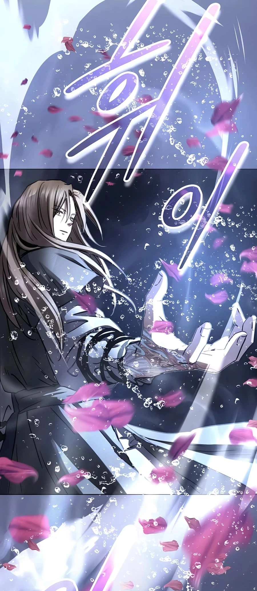 Absolute Reign Chap 33 - Next Chap 34