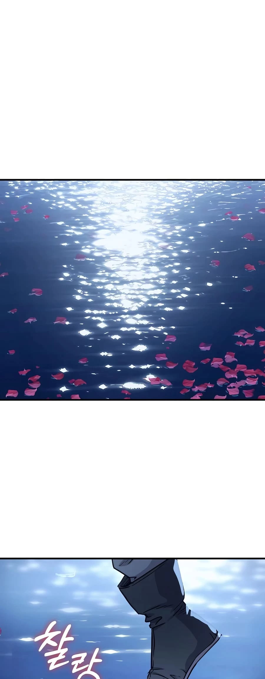 Absolute Reign Chap 33 - Next Chap 34