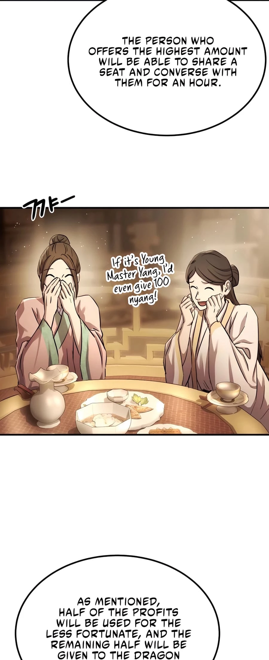 Absolute Reign Chap 35 - Next Chap 36