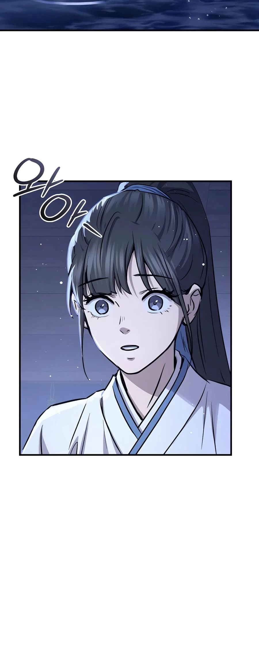 Absolute Reign Chap 33 - Next Chap 34