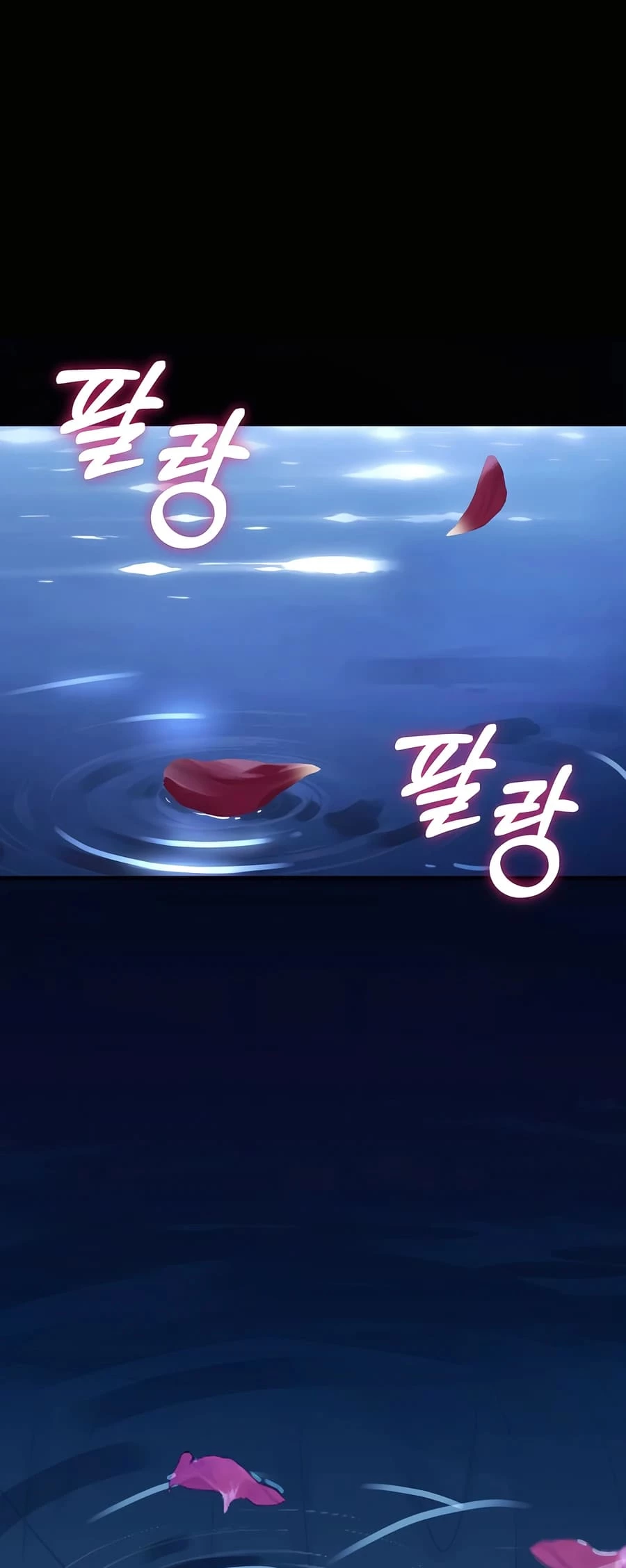 Absolute Reign Chap 33 - Next Chap 34