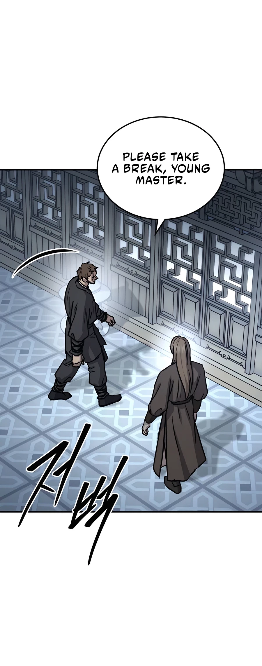 Absolute Reign Chap 41 - Next Chap 42