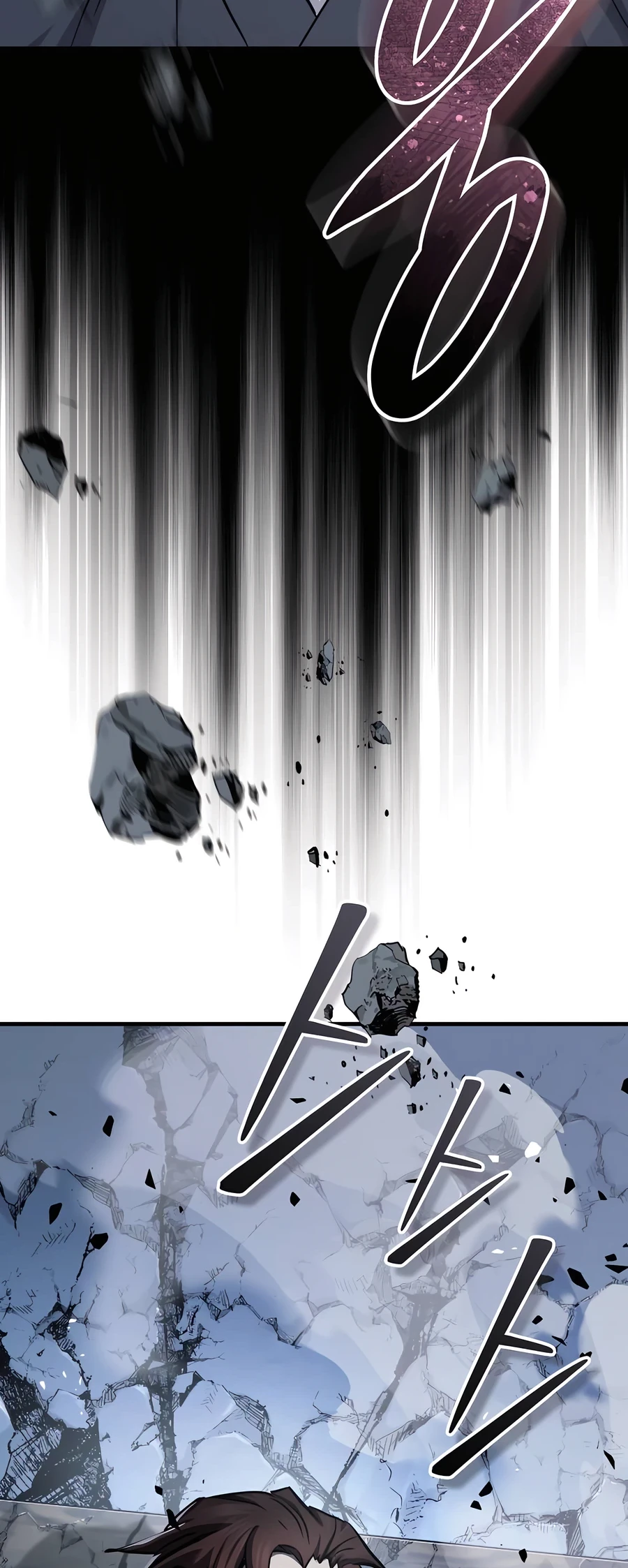 Absolute Reign Chap 41 - Next Chap 42