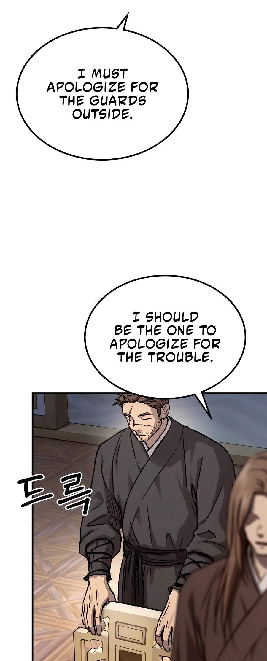 Absolute Reign Chap 41 - Next Chap 42