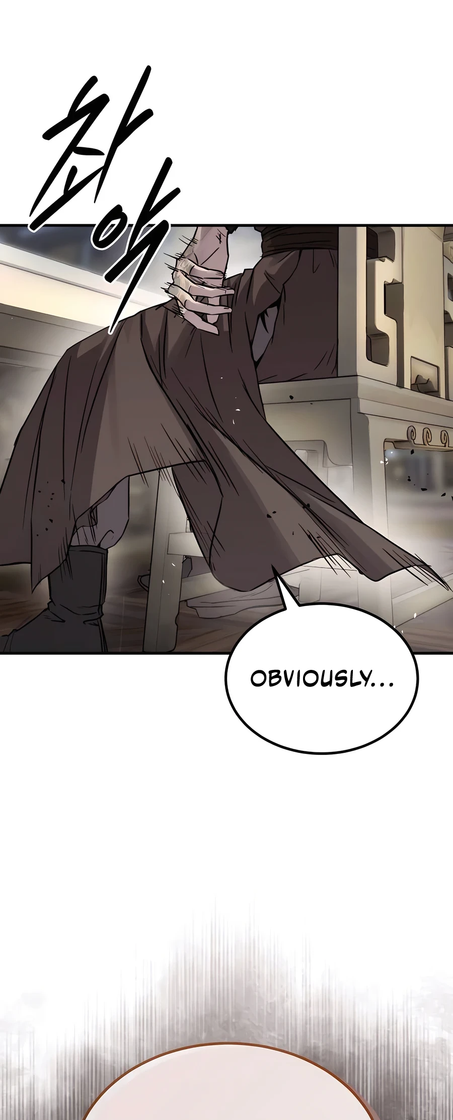 Absolute Reign Chap 41 - Next Chap 42