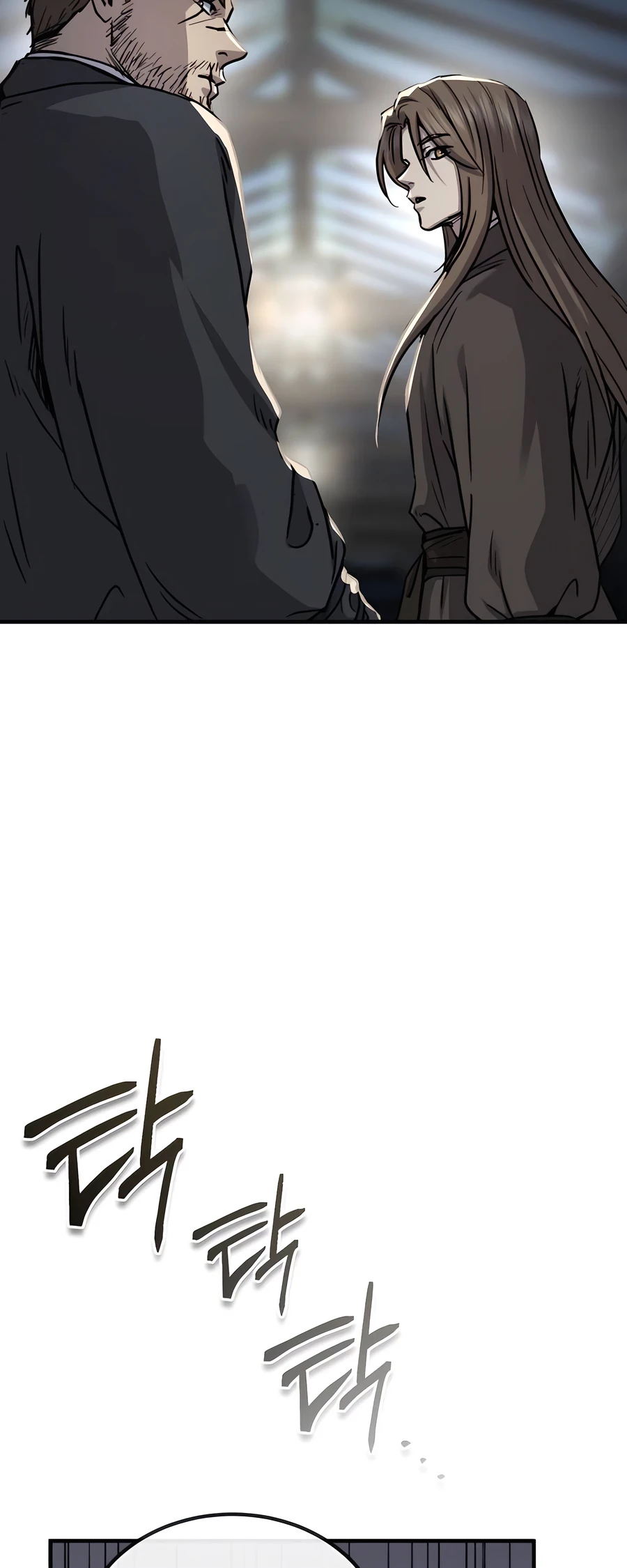 Absolute Reign Chap 41 - Next Chap 42