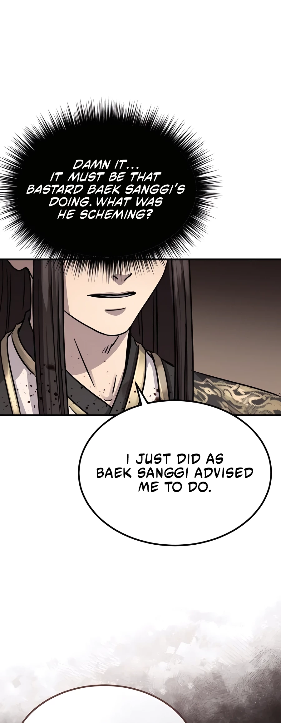 Absolute Reign Chap 40 - Next Chap 41