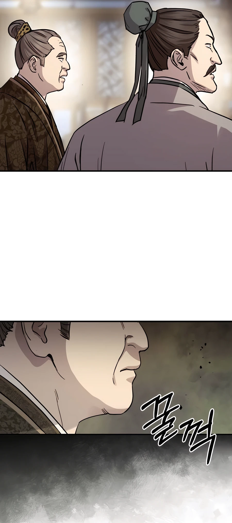 Absolute Reign Chap 41 - Next Chap 42