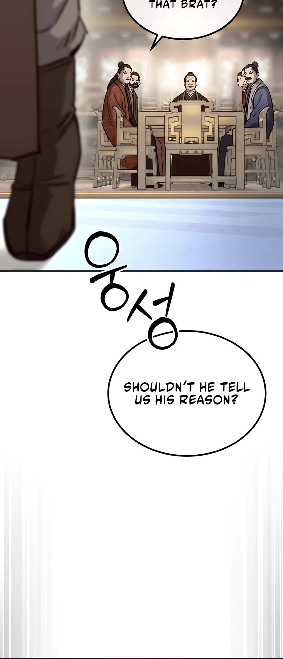 Absolute Reign Chap 41 - Next Chap 42