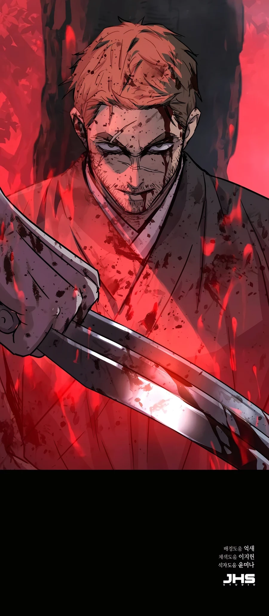 Absolute Reign Chap 41 - Next Chap 42