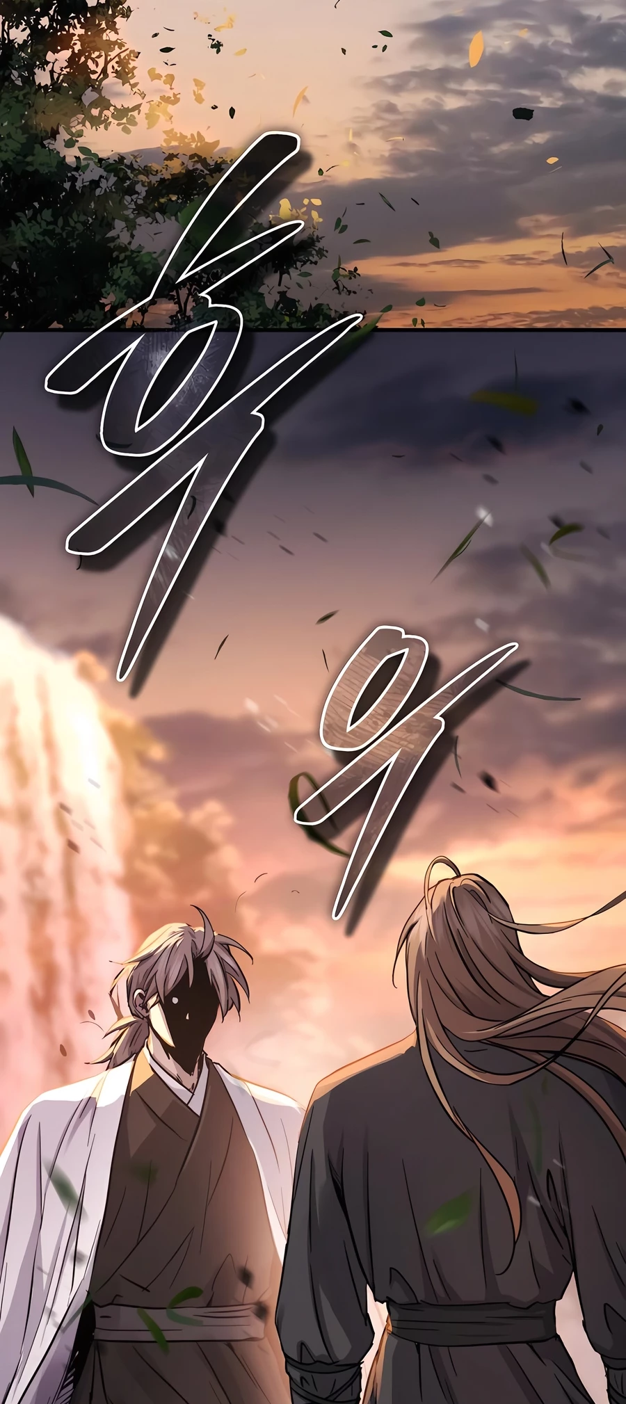 Absolute Reign Chap 38 - Next Chap 39