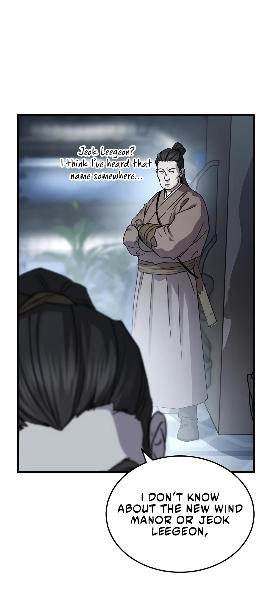 Absolute Reign Chap 40 - Next Chap 41