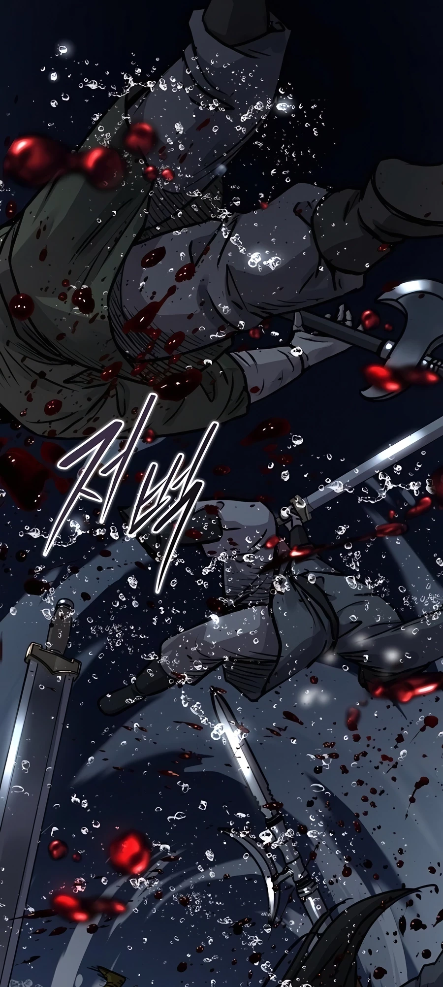 Absolute Reign Chap 40 - Next Chap 41