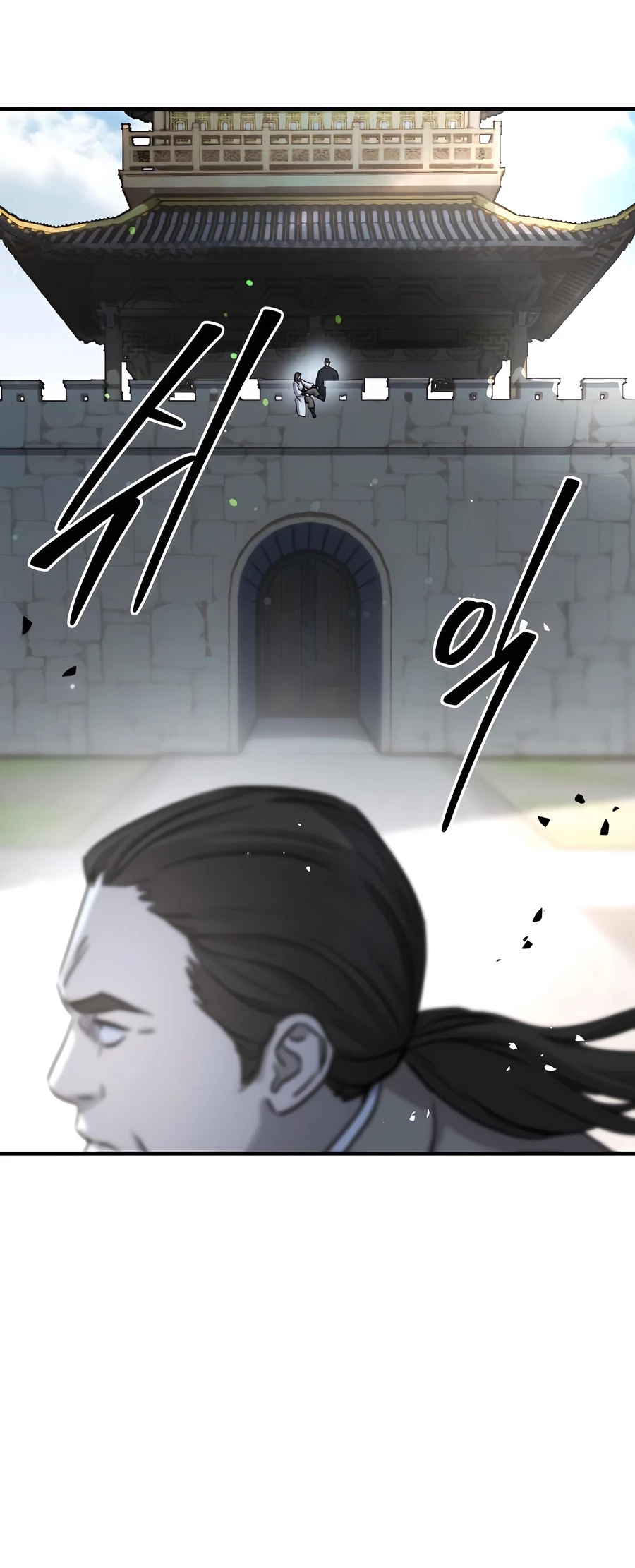 Absolute Reign Chap 38 - Next Chap 39