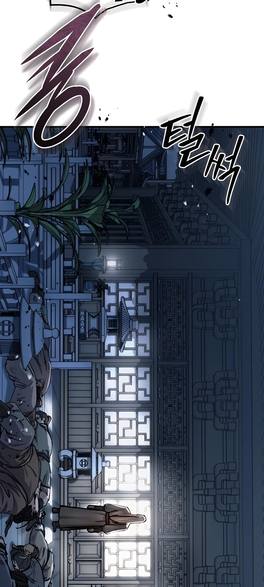 Absolute Reign Chap 40 - Next Chap 41