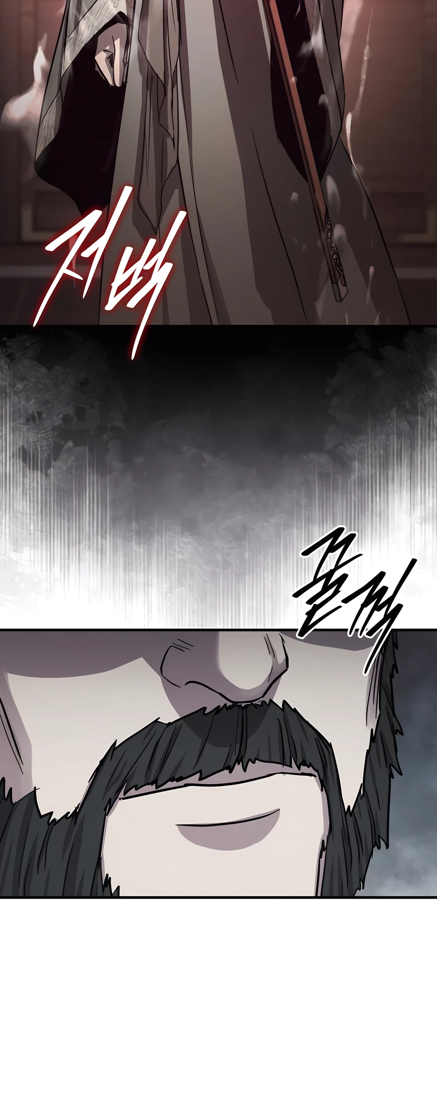 Absolute Reign Chap 38 - Next Chap 39
