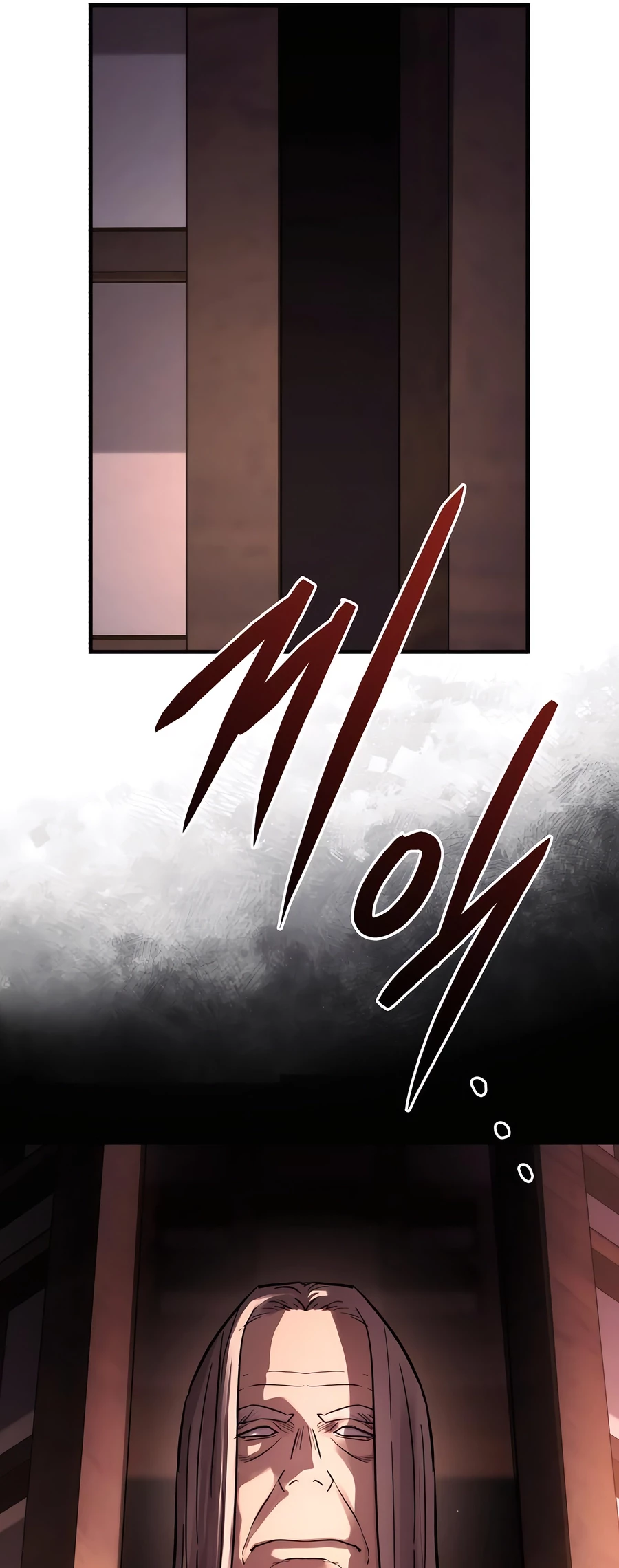 Absolute Reign Chap 38 - Next Chap 39
