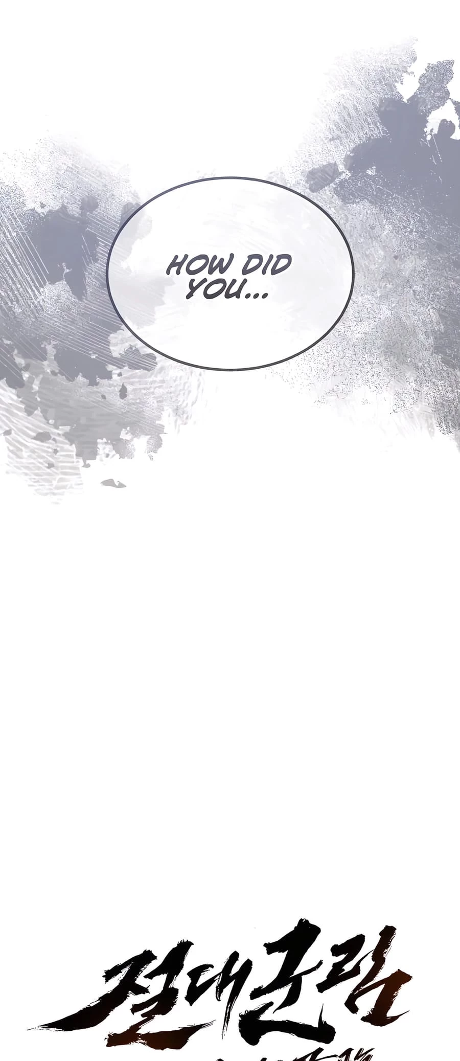 Absolute Reign Chap 35 - Next Chap 36