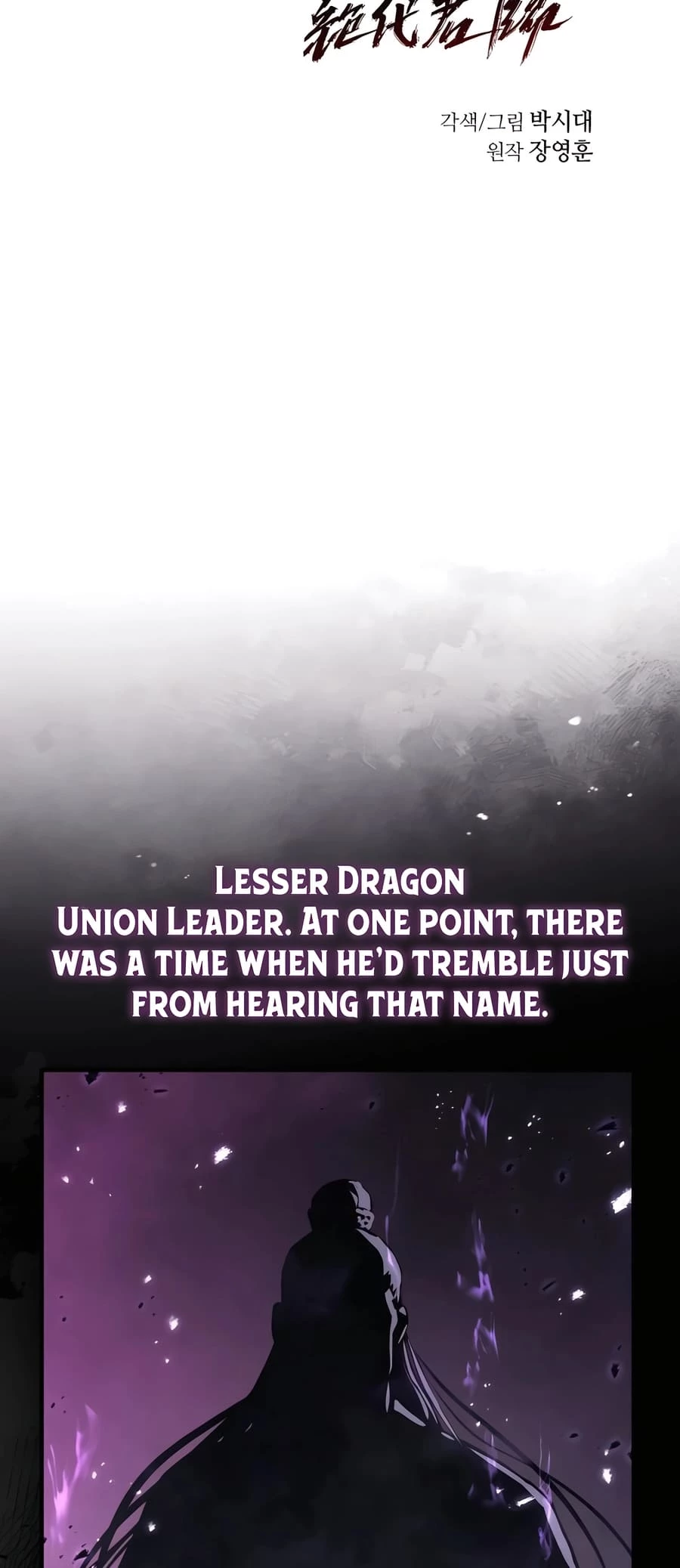 Absolute Reign Chap 35 - Next Chap 36