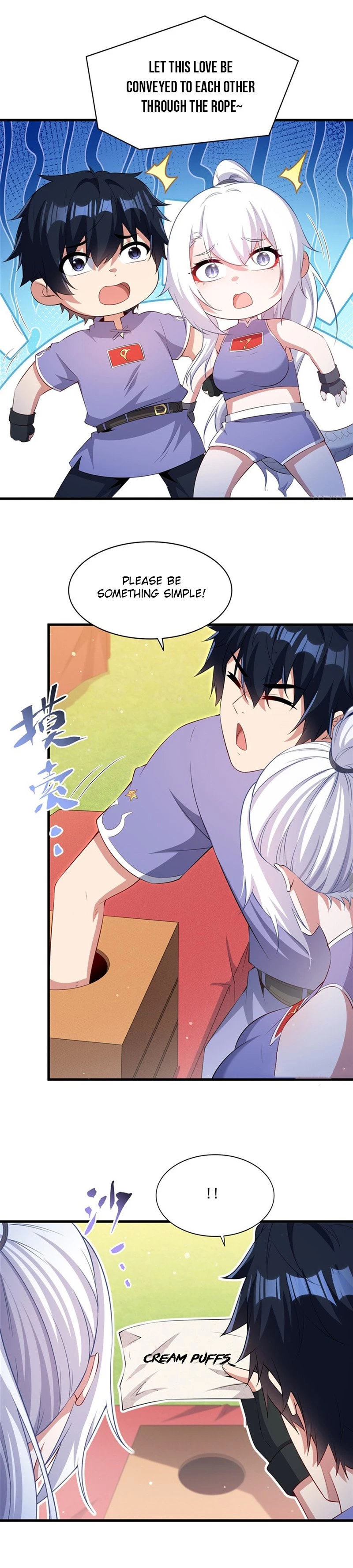 Shut Up, Evil Dragon! I Don't Want to Raise a Child With You Anymore Chap 50 - Next Chap 51