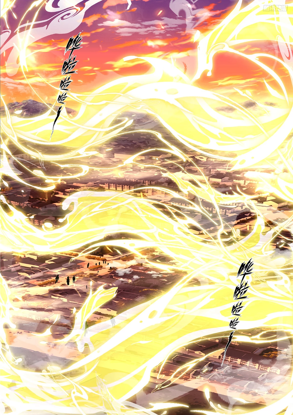 Martial Peak Chap 3843 - Next Chap 3844