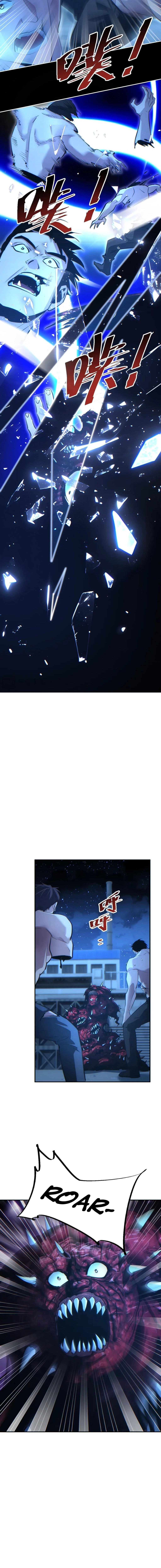 Rebirth in the end times: I reached the top by opening boxes Chap 58 - Next Chap 59