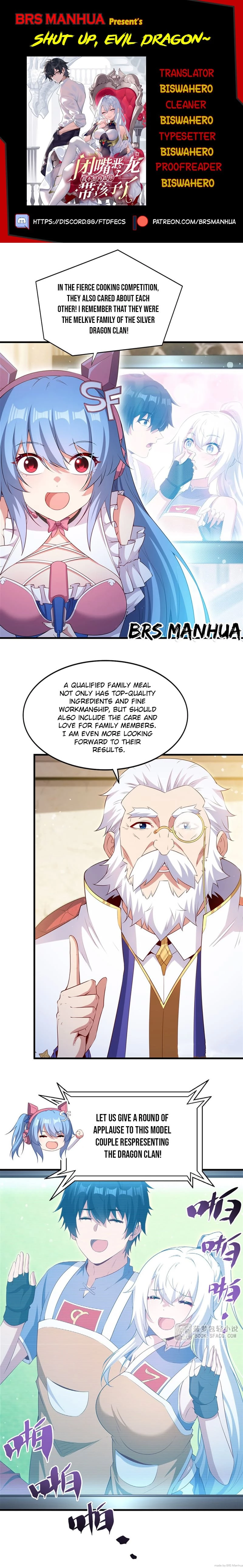 Shut Up, Evil Dragon! I Don't Want to Raise a Child With You Anymore Chap 51 - Next Chap 52