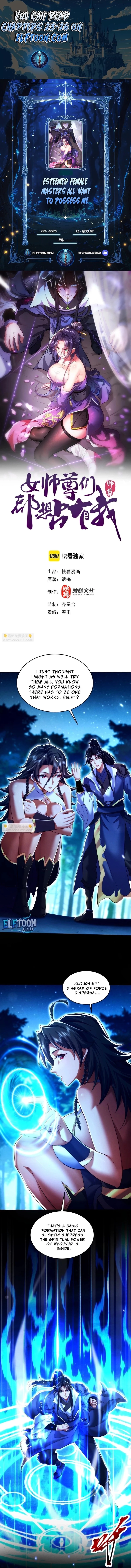 Esteemed Female Masters All Want to Possess Me Chap 22 - Next Chap 23