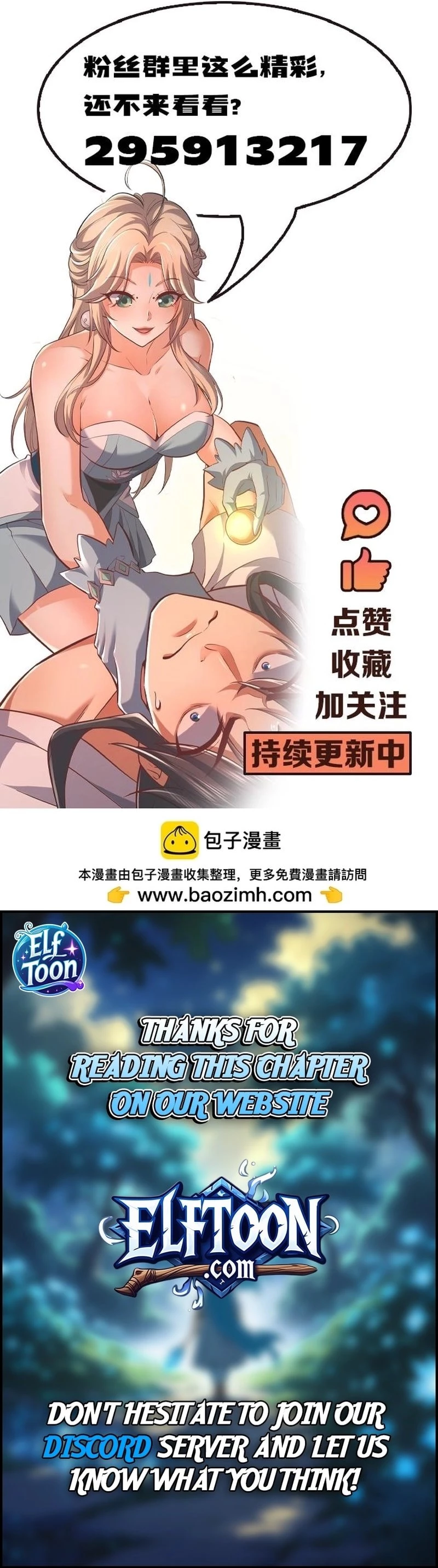 Esteemed Female Masters All Want to Possess Me Chap 23 - Next Chap 24