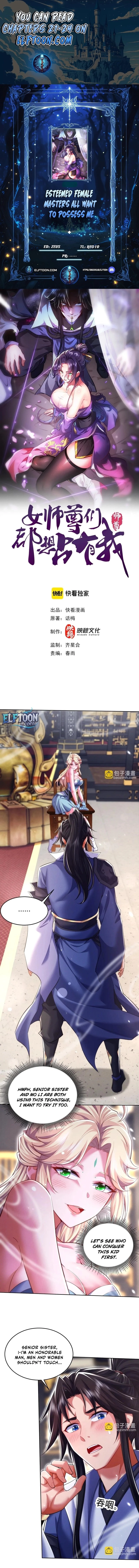 Esteemed Female Masters All Want to Possess Me Chap 20 - Next Chap 21