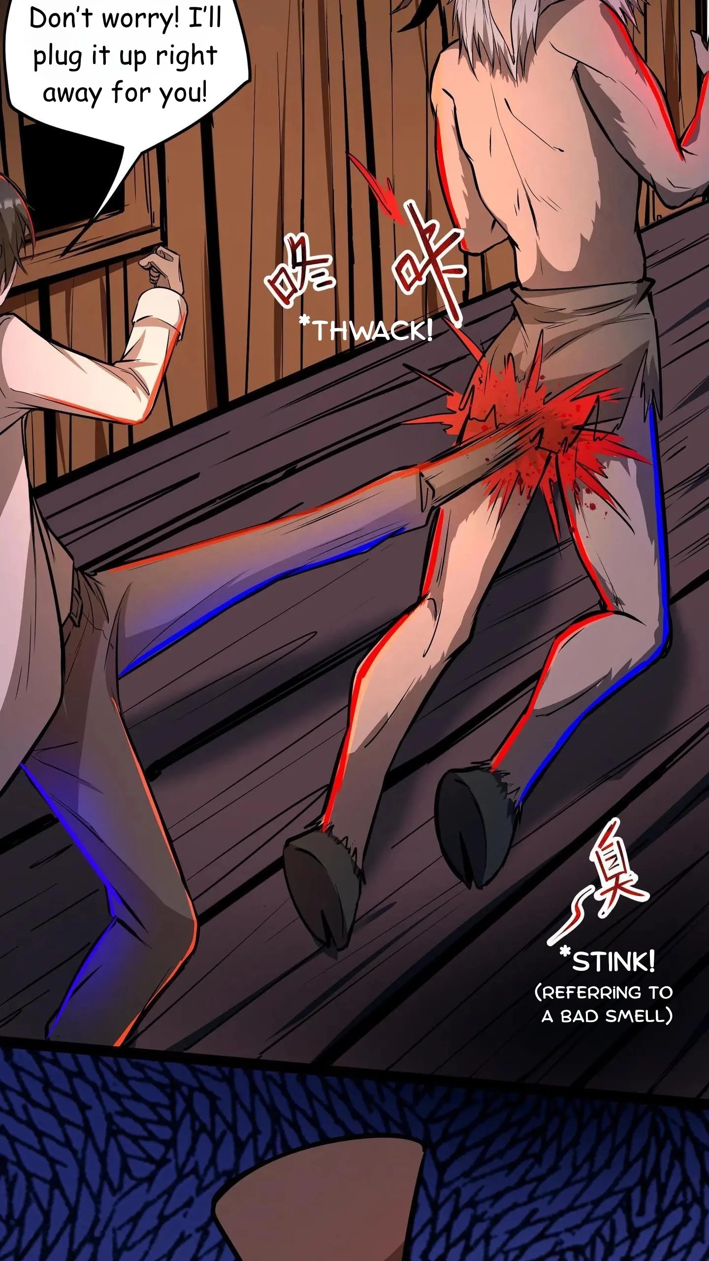 Creepy Pharmacist: All My Patients are Horrific Chap 115 - Next Chap 116