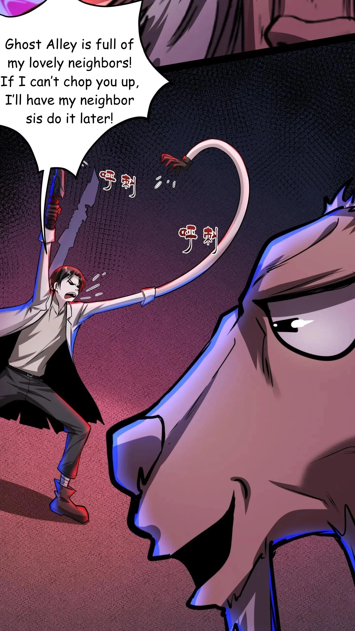 Creepy Pharmacist: All My Patients are Horrific Chap 113 - Next Chap 114