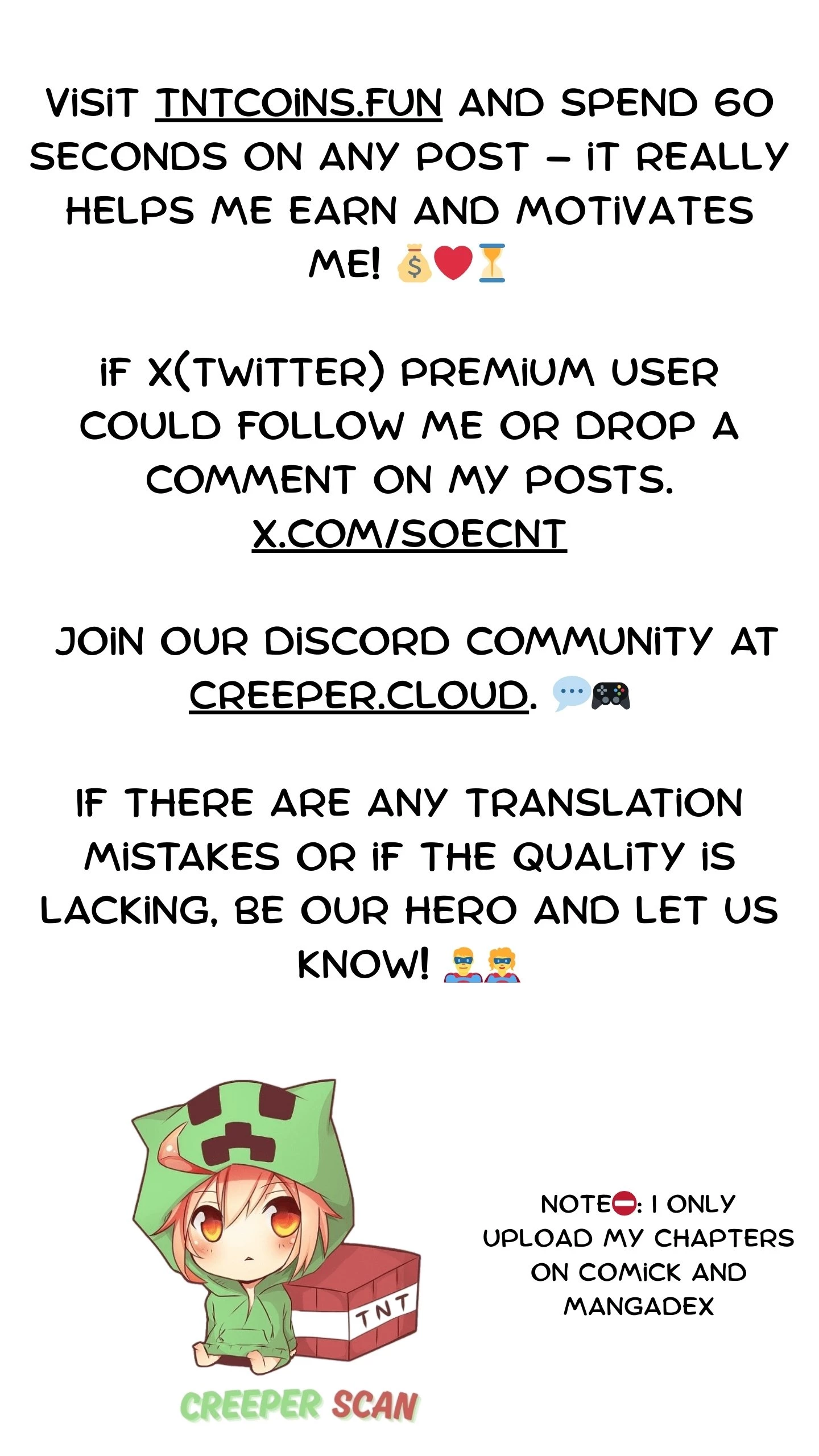 Creepy Pharmacist: All My Patients are Horrific Chap 114 - Next Chap 115